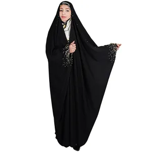 چادر جده مدل جواهر دوز کن کن ندا کد 5222