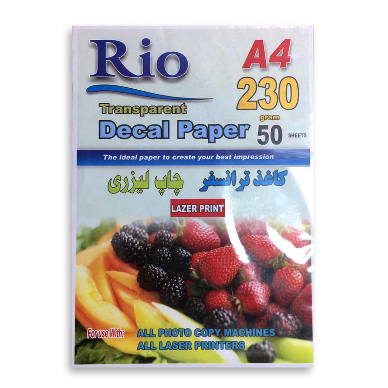 کاغذ ترانسفر در آب ریو مدل دکال سایز A4 بسته 50 عددی