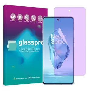 Glass Pro Eye Care model anti-purple screen protector suitable for OnePlus 12R mobile phone
