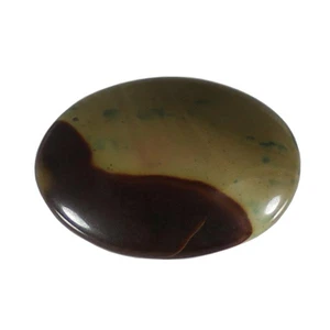 سنگ عقیق یمنی کد 63970