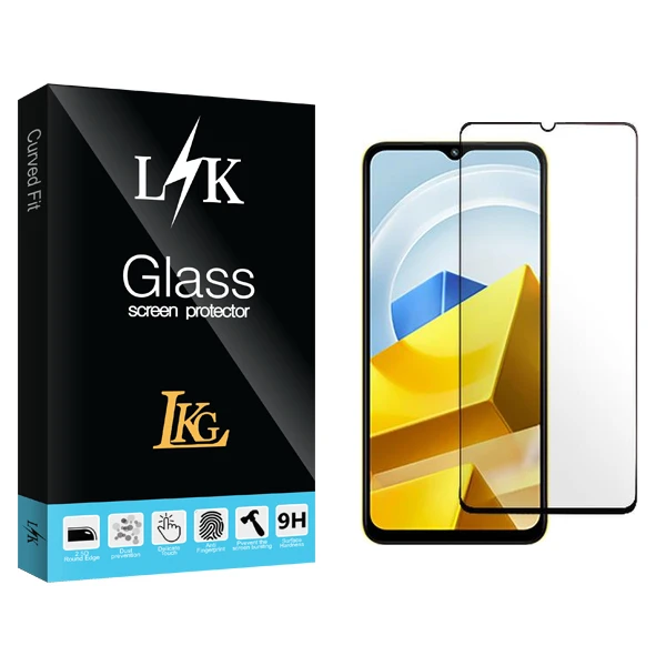 محافظ صفحه نمایش شیشه ای ال کا جی مدل LK مناسب برای گوشی موبایل شیائومی Poco M5