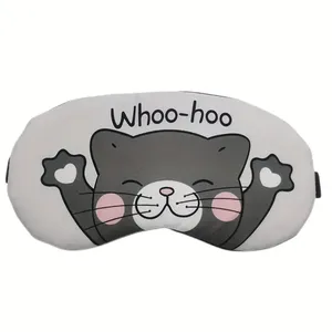 چشم بند خواب مدل کمپرس دار طرح گربه کد whoo