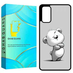 Ghab Guard GCHPS20 Cover For Samsung Galaxy S20