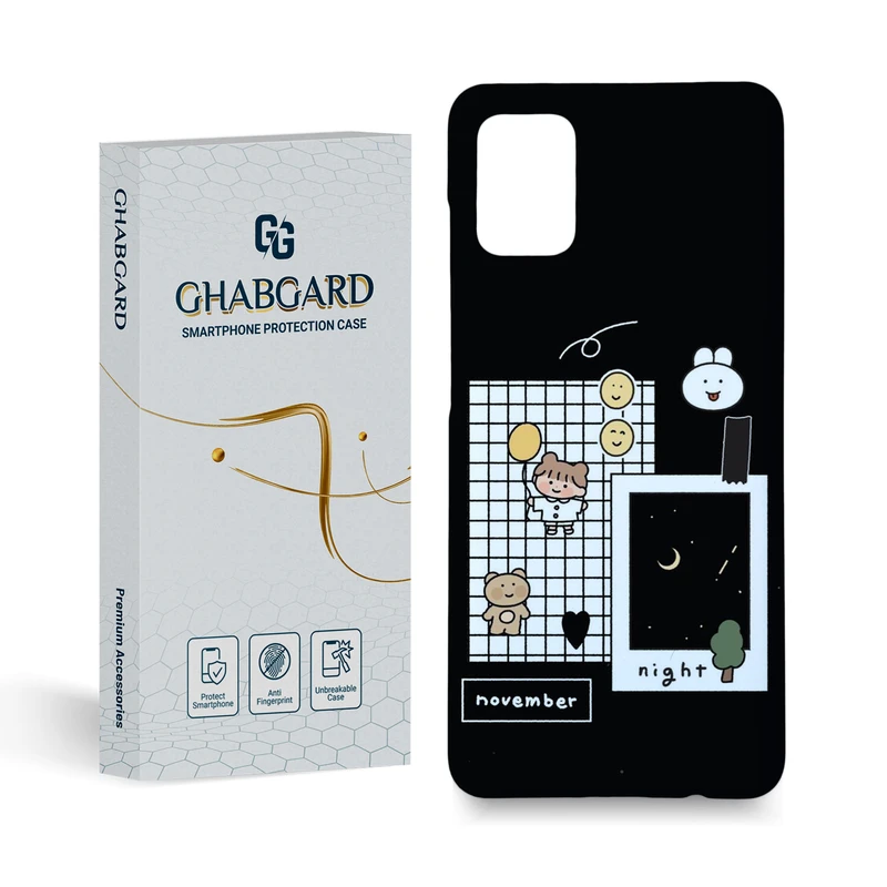 کاور قاب گارد مدل فانتزی مناسب برای گوشی موبایل سامسونگ galaxy a31