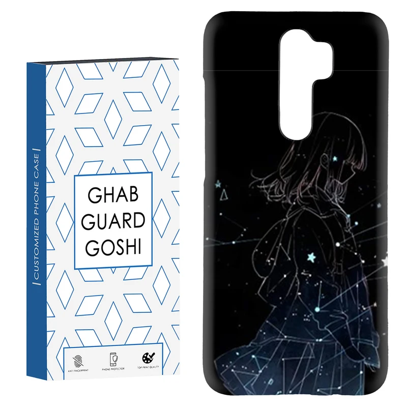 کاور قاب گارد گوشی طرح دخترانه کد Dimo-383 مناسب برای گوشی موبایل شیائومی Redmi 9 / Redmi 9 Prime