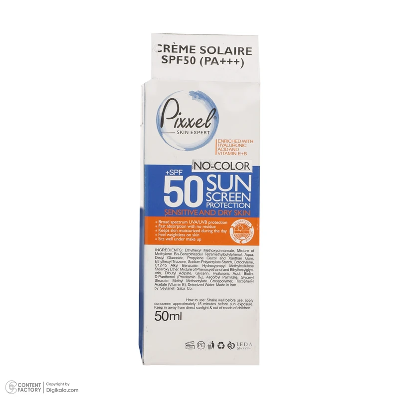 عکس شماره 19 : کرم ضدآفتاب بی-رنگ پیکسل spf50 مدل sensitive، مناسب پوست-های خشک و حساس، حجم 50 میلی-لیتر