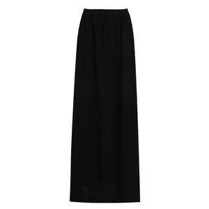 دامن زنانه بوهو مدل BH012