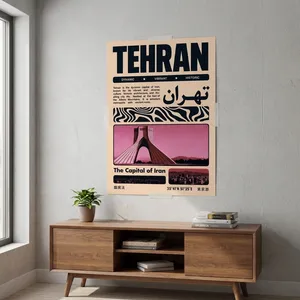 پوستر طرح تهران کد f005 
