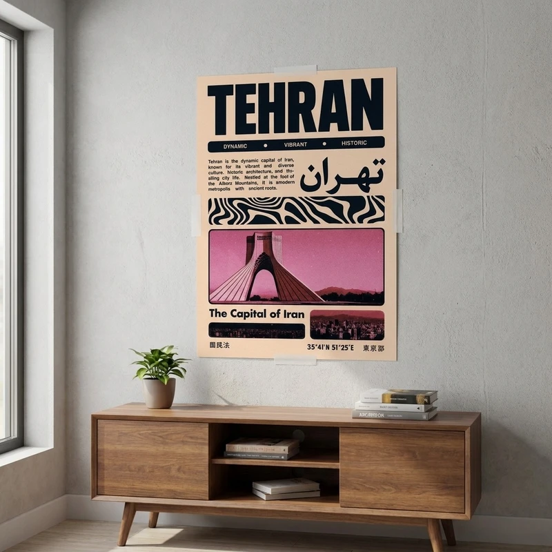 پوستر طرح تهران کد f005 
