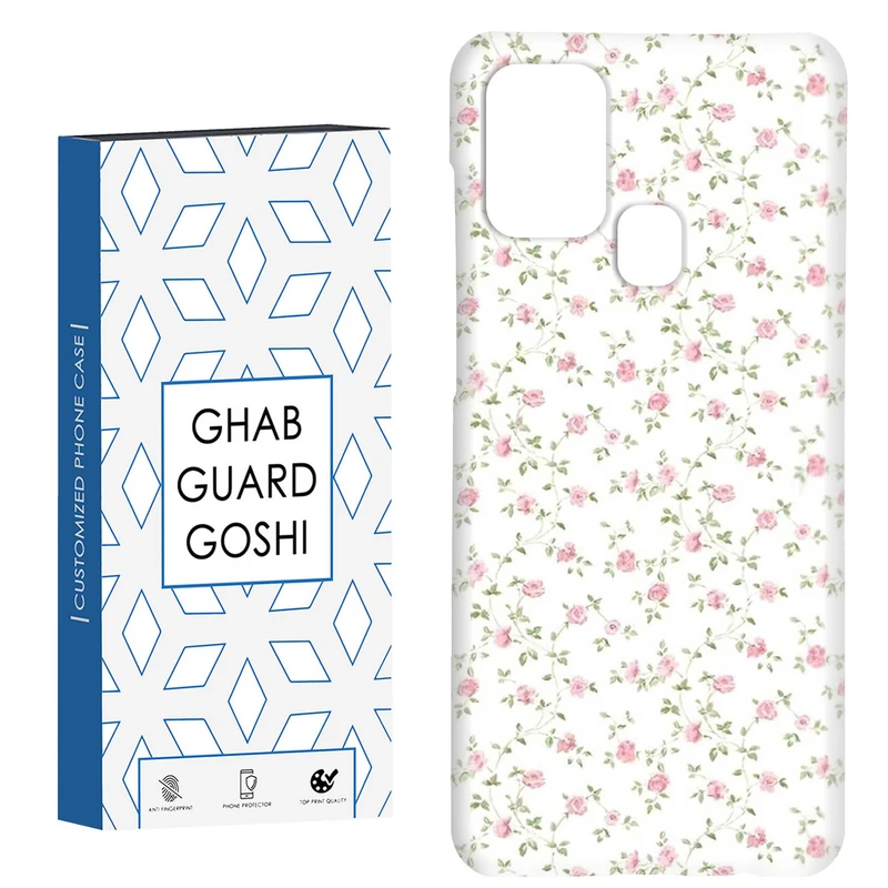 کاور قاب گارد گوشی طرح گل کد Dimo-427 مناسب برای گوشی موبایل سامسونگ Galaxy A21s