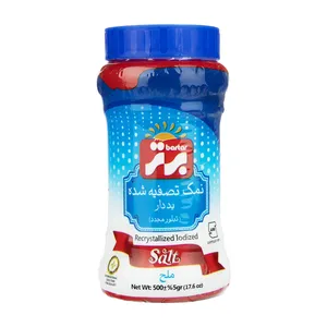 نمک تصفیه شده یددار برتر مقدار 500 گرم