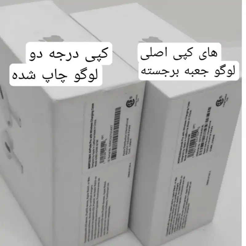 هندزفری بی سیم مدل ایرپاد پرو NC