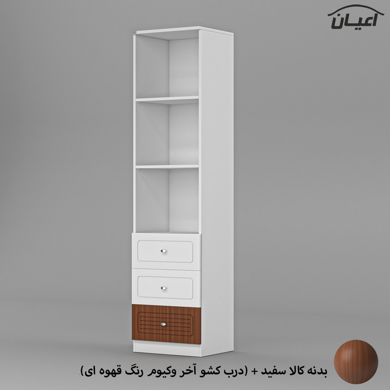 کتابخانه اعیان مدل FH712 کتابخانه اعیان مدل FH712