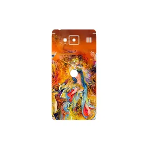 MAHOOT Persian miniature 2 Cover Sticker for Motorola Droid Razr HD