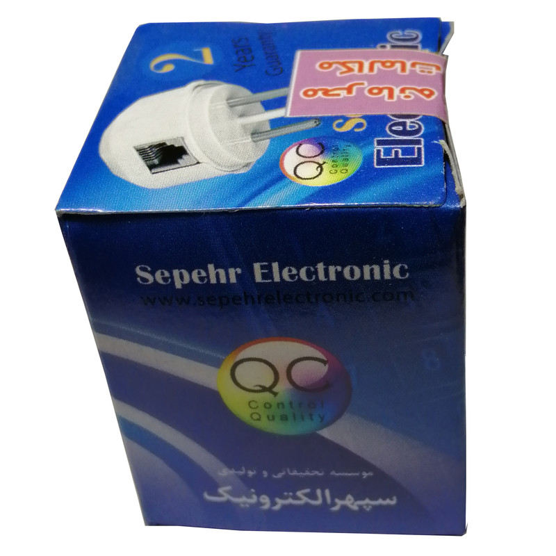 محرمانه کننده مکالمات تلفن سپهرالکترونيک مدل SE4021