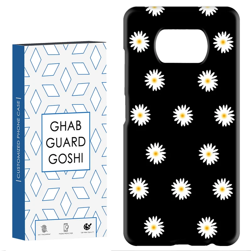 کاور قاب گارد گوشی طرح گل کد Dimo-018 مناسب برای گوشی موبایل شیائومی POCO X3 / X3 PRO / X3 NFC