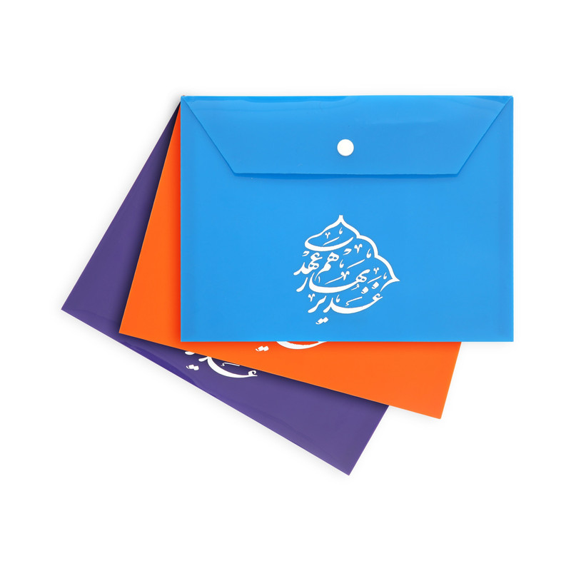 پوشه دکمه دار طرح غدیر بهار هم عهدی