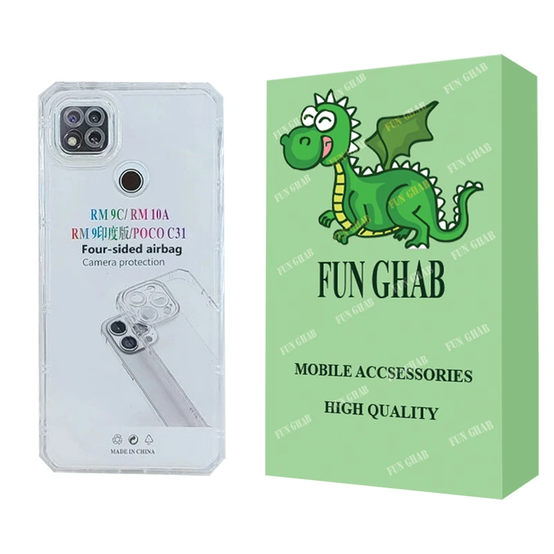 کاور فان قاب مدل ژله ای مناسب برای گوشی موبایل شیائومی Redmi 9C