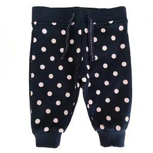 شلوار پسرانه پریمارک مدل اسلش کد 7460590