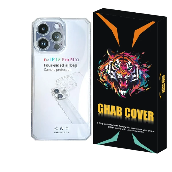 کاور قاب کاور مدل ژله ای طرح Jelly مناسب برای گوشی موبایل اپل iPhone 15 Pro Max