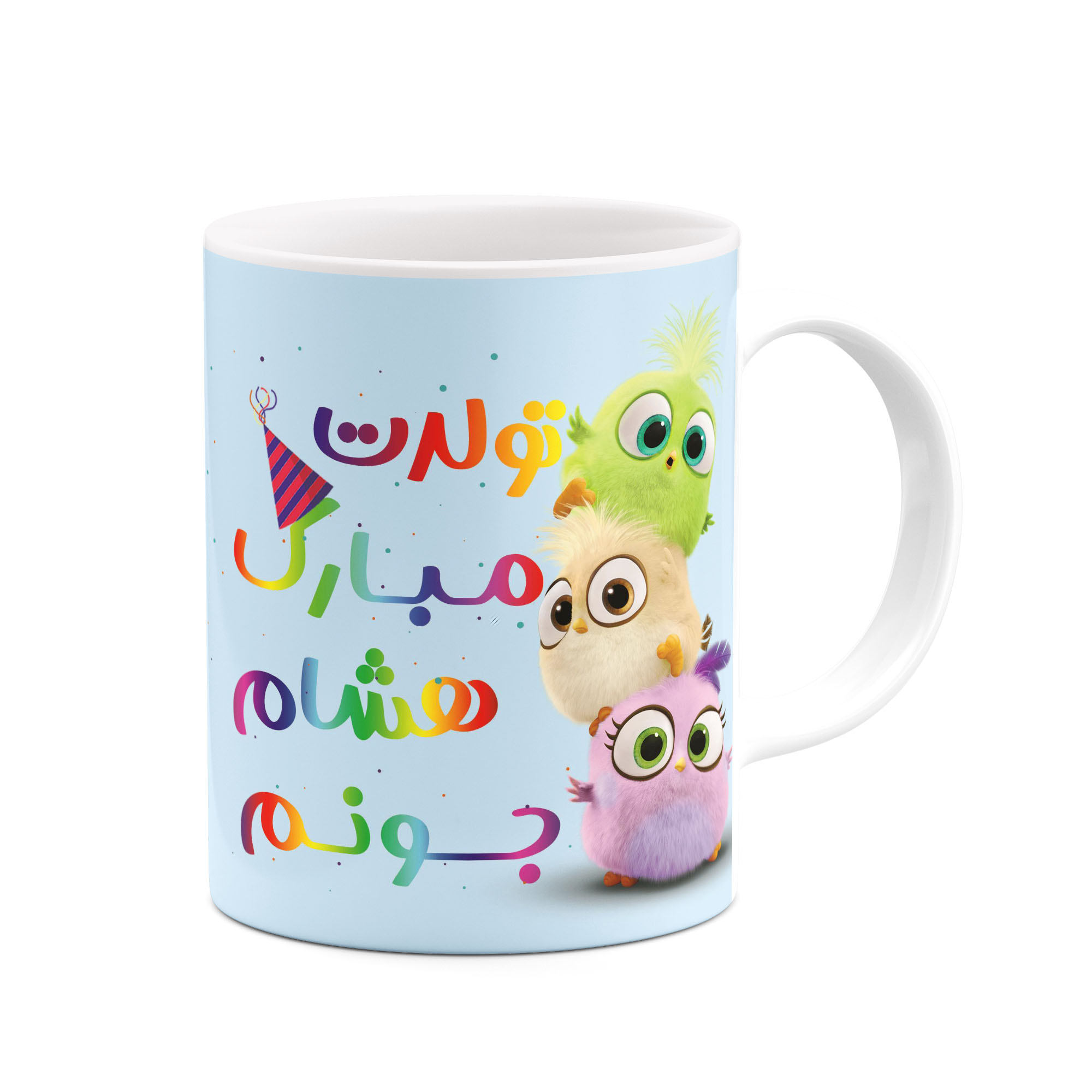 ماگ کاکتی طرح تولد هشام مدل پرندگان خشمگین Angry Birds کد mgh96496