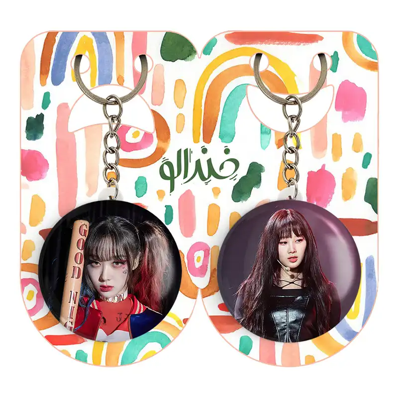 جاکلیدی خندالو مدل جیزل گروه گروه آسپا Aespa کد 1970819704 مجموعه 2 عددی