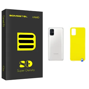 Somastel Sd Glass Back Protector For Samsung Galaxy M51
