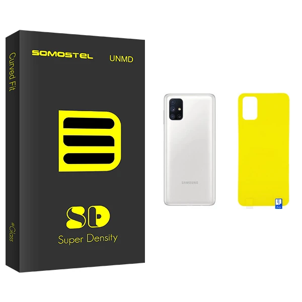 محافظ پشت گوشی سوماستل مدل Sd Glass مناسب برای گوشی موبایل سامسونگ Galaxy M51
