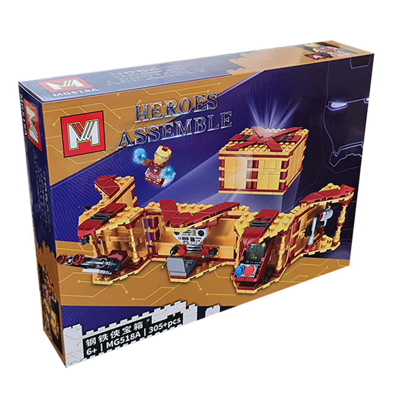 ساختنی مدل خانه ایرونمن