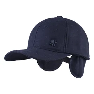 کلاه کپ مدل نقابدار گوشدار طرح گلدوزی