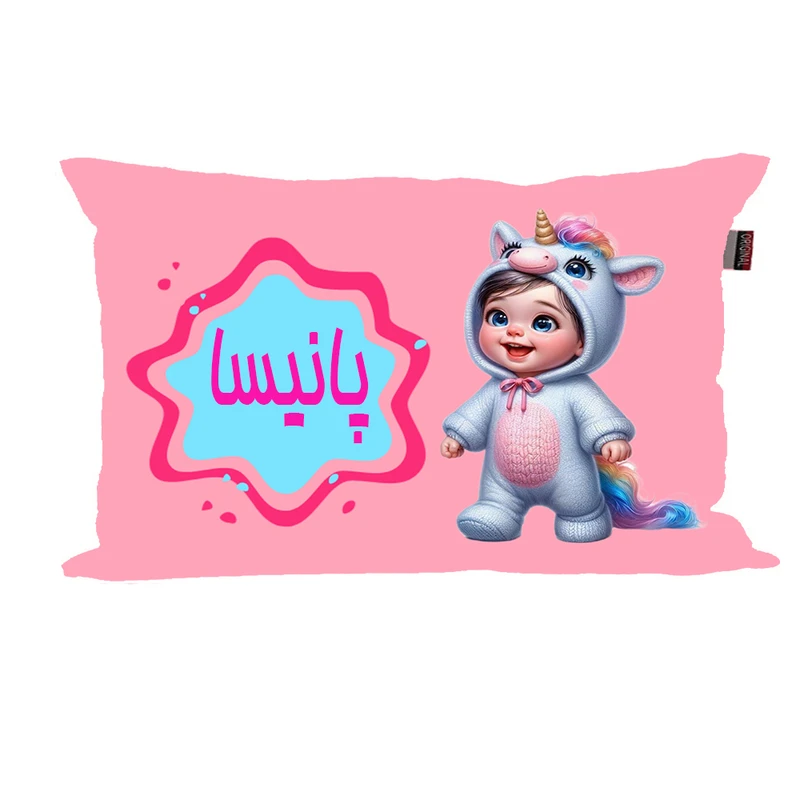 بالش نوزاد ناریکو مدل دخترانه طرح اسم پانیسا کد 06197