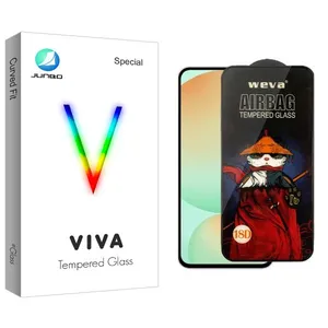 Junbo Vivanewpkg Airbag Screen Protector For Samsung  Galaxy S24 FE