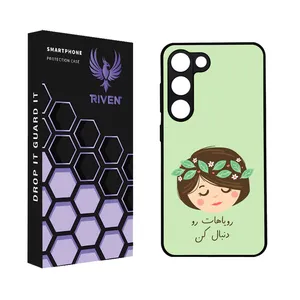 RIVEN RI3-15 Case For Samsung Galaxy S23