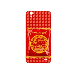 MAHOOT Puffy Nostalgia Cover Sticker for Huawei Ascend G630