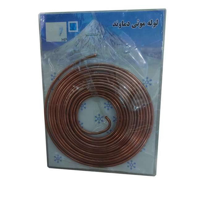 لوله موئی دماوند مدل 1HP بلو لوله موئی دماوند مدل 1HP بلو