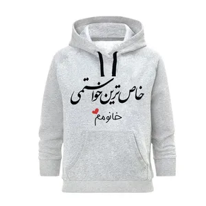 هودی زنانه مدل عشق کد TJA188