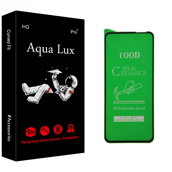 محافظ صفحه نمایش آکوا لاکس مدل +Pro مناسب برای گوشی موبایل شیائومی Redmi Note 9