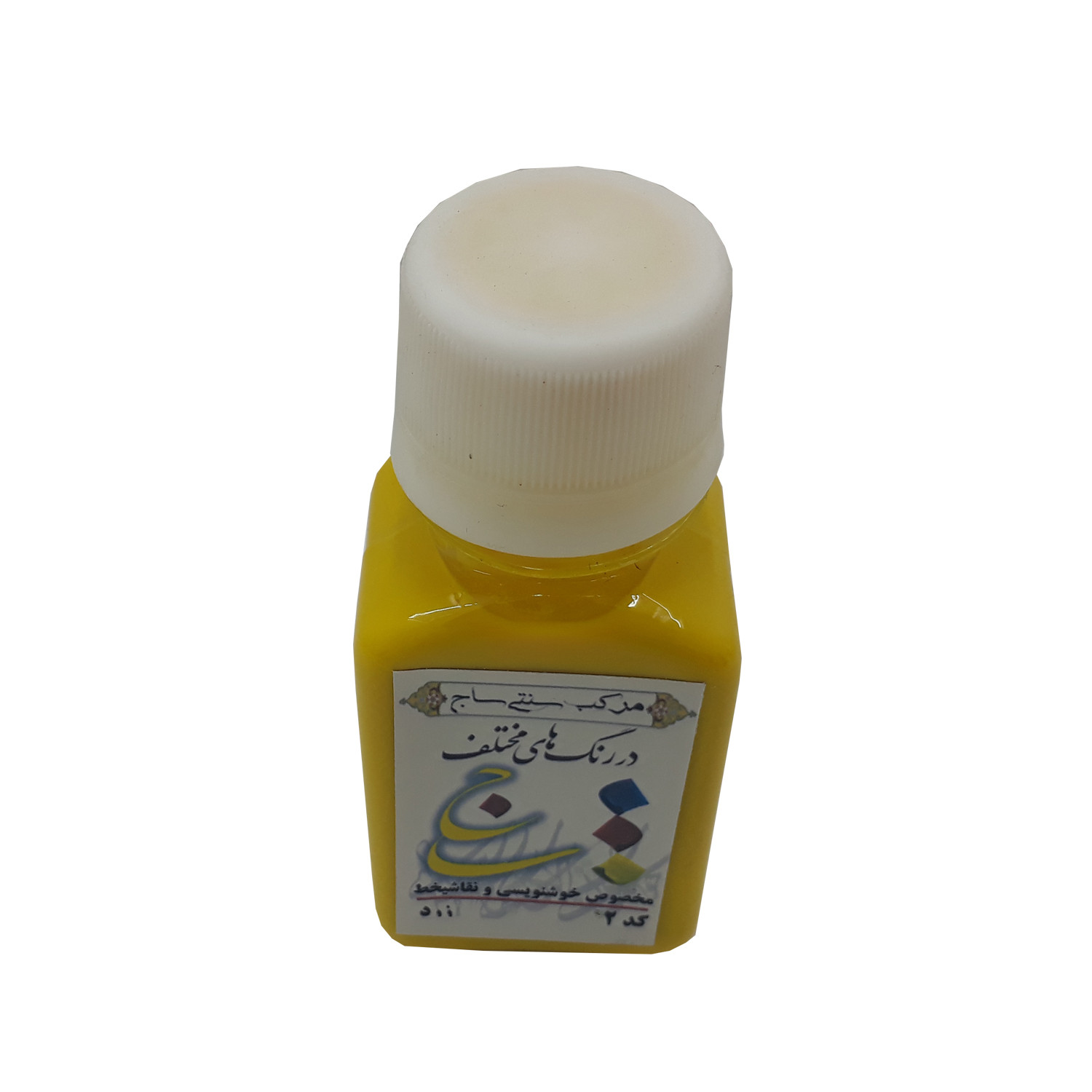 مرکب خوشنویسی ساج مدل SJ_2