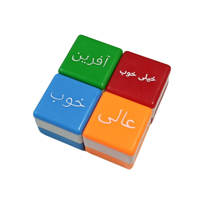 مهر مدل STd04 مجموعه 4 عددی مهر مدل STd04 مجموعه 4 عددی