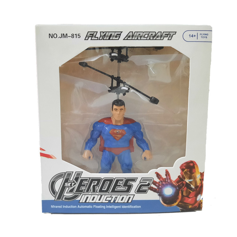 هلیکوپتر بازی مدل SUPERMAN کد 2