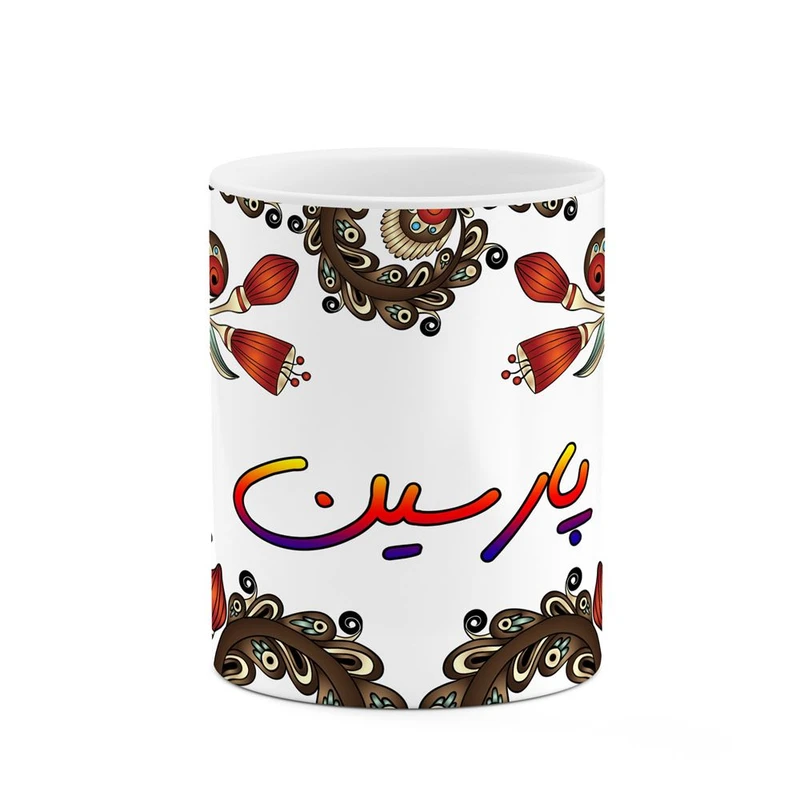 ماگ کاکتی مدل اسم پارسین طرح سنتی گل و بته کد mgh44313