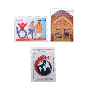 تمبر یادگاری کد DS2297 مجموعه 3 عددی