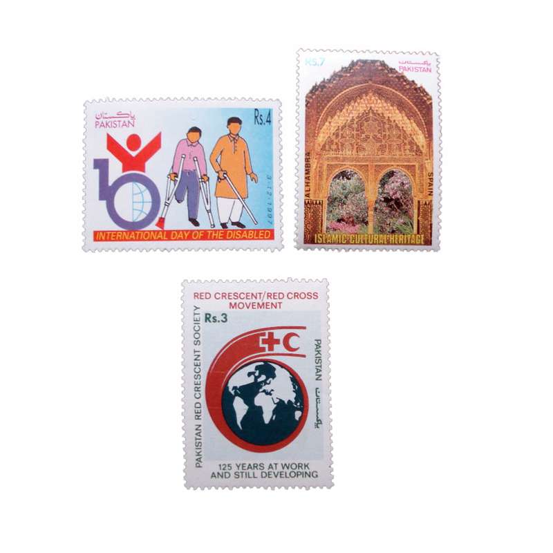 تمبر یادگاری کد DS2297 مجموعه 3 عددی