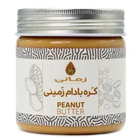 کره بادام زمینی زمانی - 310 گرم