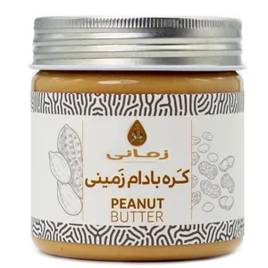 کره بادام زمینی زمانی - 1100 گرم