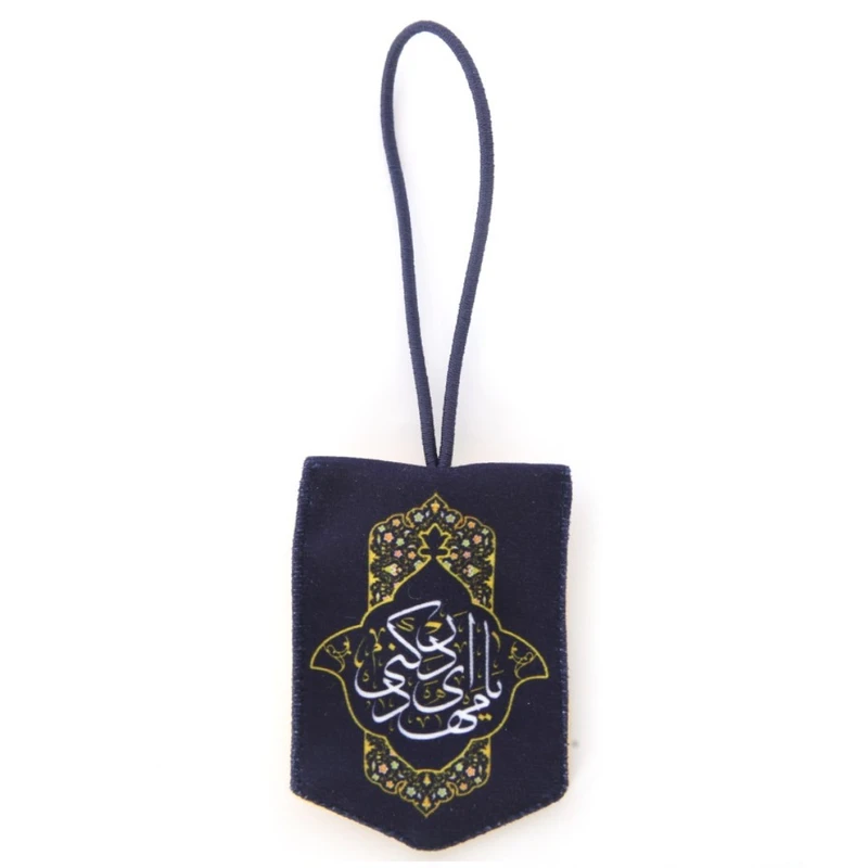 آویز تزئینی  خودرو کد 20001601