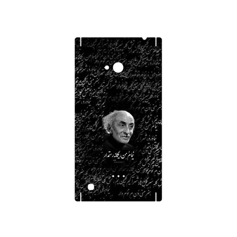 برچسب پوششی ماهوت مدل Nima Yooshij مناسب برای گوشی موبایل نوکیا Lumia 720