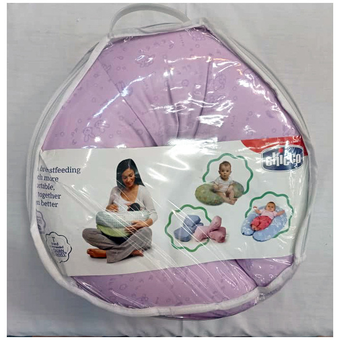 بالش شیردهی چیکو مدل c shape