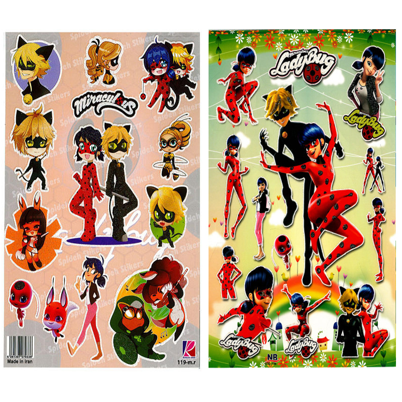 برچسب مدل دختر کفشدوزکی کد TTT119106 بسته 2 عددی