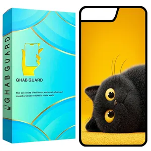 Ghab Guard GCHP7P Cover For Apple iPhone 7 Plus / 8 Plus